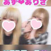 ヒメ日記 2025/11/09 14:49 投稿 ありさ 浜松駅前ちゃんこ