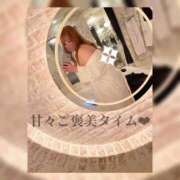 ヒメ日記 2025/11/14 07:19 投稿 ありさ 浜松駅前ちゃんこ