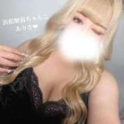 ヒメ日記 2025/11/14 12:19 投稿 ありさ 浜松駅前ちゃんこ