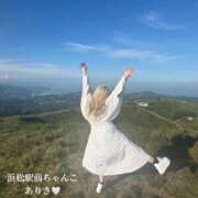 ヒメ日記 2025/11/16 10:19 投稿 ありさ 浜松駅前ちゃんこ