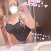 ヒメ日記 2025/11/17 13:59 投稿 ありさ 浜松駅前ちゃんこ