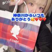 ヒメ日記 2025/11/22 19:19 投稿 ありさ 浜松駅前ちゃんこ