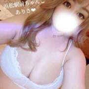 ヒメ日記 2025/11/23 15:19 投稿 ありさ 浜松駅前ちゃんこ