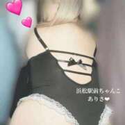 ヒメ日記 2025/11/25 19:29 投稿 ありさ 浜松駅前ちゃんこ