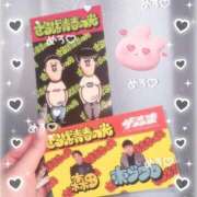 ヒメ日記 2025/11/27 14:39 投稿 ありさ 浜松駅前ちゃんこ