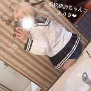 ヒメ日記 2025/12/06 13:59 投稿 ありさ 浜松駅前ちゃんこ