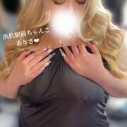 ありさ 2人の唾液が混ざり合う❤️ 浜松駅前ちゃんこ