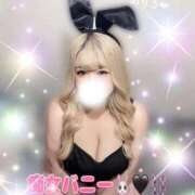 ヒメ日記 2025/12/23 23:39 投稿 ありさ 浜松駅前ちゃんこ