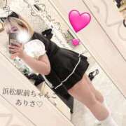 ありさ えろ活しましょ‪‪❤︎‬ 浜松駅前ちゃんこ