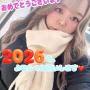 ヒメ日記 2026/01/01 15:29 投稿 ありさ 浜松駅前ちゃんこ