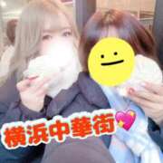 ヒメ日記 2026/01/01 22:09 投稿 ありさ 浜松駅前ちゃんこ