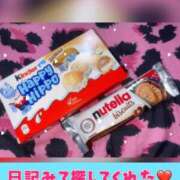 ヒメ日記 2026/02/22 18:24 投稿 ありさ 浜松駅前ちゃんこ