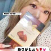 ヒメ日記 2026/03/14 16:59 投稿 ありさ 浜松駅前ちゃんこ