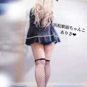 ヒメ日記 2026/03/17 14:27 投稿 ありさ 浜松駅前ちゃんこ