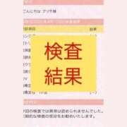 ヒメ日記 2026/04/18 23:49 投稿 ありさ 浜松駅前ちゃんこ