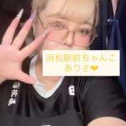 ヒメ日記 2026/04/29 02:29 投稿 ありさ 浜松駅前ちゃんこ