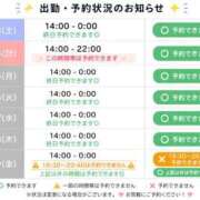 ヒメ日記 2026/05/23 14:14 投稿 ありさ 浜松駅前ちゃんこ