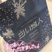 ヒメ日記 2025/01/22 03:21 投稿 りん 沖縄素人図鑑