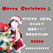 ヒメ日記 2024/12/15 12:23 投稿 花乃　りり 妄想する女学生たち 梅田校