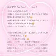 ヒメ日記 2025/03/04 18:53 投稿 花乃　りり 妄想する女学生たち 梅田校