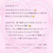 ヒメ日記 2025/03/25 15:13 投稿 花乃　りり 妄想する女学生たち 梅田校