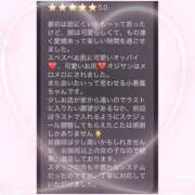 ヒメ日記 2025/05/10 10:03 投稿 花乃　りり 妄想する女学生たち 梅田校