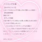 ヒメ日記 2025/07/09 15:09 投稿 花乃　りり 妄想する女学生たち 梅田校