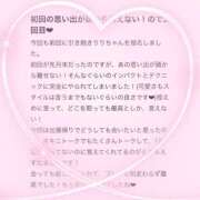 ヒメ日記 2025/08/28 21:07 投稿 花乃　りり 妄想する女学生たち 梅田校