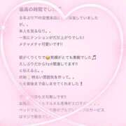 ヒメ日記 2025/09/05 15:16 投稿 花乃　りり 妄想する女学生たち 梅田校