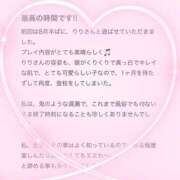 ヒメ日記 2025/10/02 15:16 投稿 花乃　りり 妄想する女学生たち 梅田校