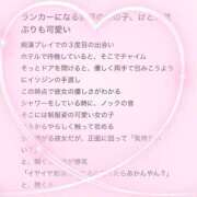 ヒメ日記 2025/11/04 22:16 投稿 花乃　りり 妄想する女学生たち 梅田校