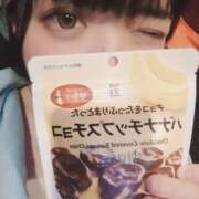 ヒメ日記 2025/02/03 15:12 投稿 ミサコ バニーコレクション秋田店