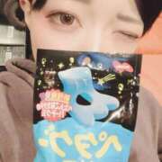 ヒメ日記 2025/05/27 12:57 投稿 ミサコ バニーコレクション秋田店