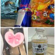 ヒメ日記 2024/12/19 10:08 投稿 せな スピード日本橋店