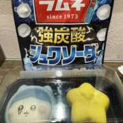 ヒメ日記 2024/12/22 09:27 投稿 せな スピード日本橋店