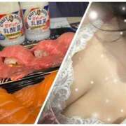 ヒメ日記 2025/01/08 09:27 投稿 せな スピード日本橋店