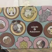 ヒメ日記 2025/01/18 09:37 投稿 せな スピード日本橋店