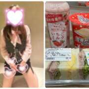 ヒメ日記 2025/01/23 08:57 投稿 せな スピード日本橋店