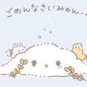 ヒメ日記 2025/02/10 09:47 投稿 せな スピード日本橋店