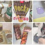 せな せな（スピード日本橋店） スピード日本橋店