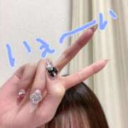 ヒメ日記 2025/01/05 19:09 投稿 みずき 札幌しこたまクリニック