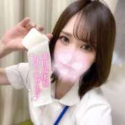 ヒメ日記 2025/01/31 13:39 投稿 みずき 札幌しこたまクリニック