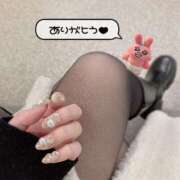 ヒメ日記 2025/02/20 00:29 投稿 みずき 札幌しこたまクリニック