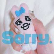 ヒメ日記 2025/02/20 17:19 投稿 みずき 札幌しこたまクリニック