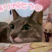 ヒメ日記 2025/02/27 23:59 投稿 みずき 札幌しこたまクリニック