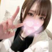 ヒメ日記 2025/03/09 17:12 投稿 みずき 札幌しこたまクリニック