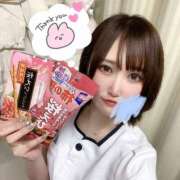 ヒメ日記 2025/03/09 21:09 投稿 みずき 札幌しこたまクリニック