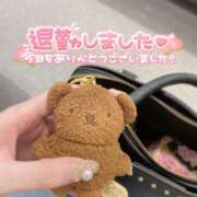 ヒメ日記 2025/03/10 00:19 投稿 みずき 札幌しこたまクリニック