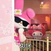 ヒメ日記 2025/03/19 00:09 投稿 みずき 札幌しこたまクリニック