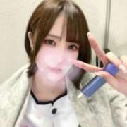 ヒメ日記 2025/03/20 14:59 投稿 みずき 札幌しこたまクリニック